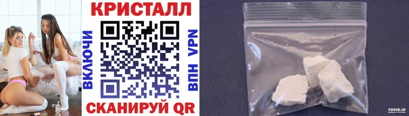 OMG   продажа наркотиков  Подольск  Амфетамин Premium 