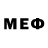 МДМА кристаллы Alistair Mcdonald