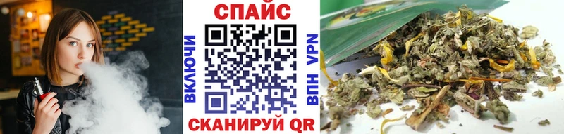 продажа наркотиков  Подольск  Бутират оксана 