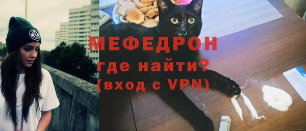 бутират Остров