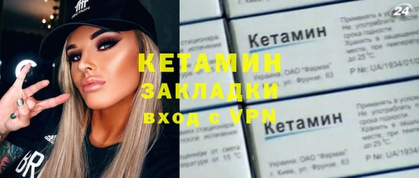 mix Осинники