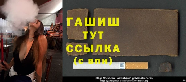 mix Осинники