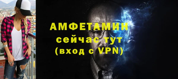 марки nbome Осташков