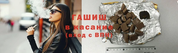 каннабис Дедовск