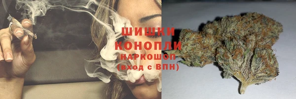 марки nbome Осташков
