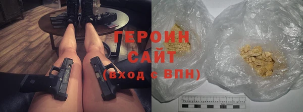 марки nbome Осташков