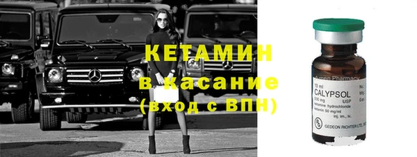 mix Осинники