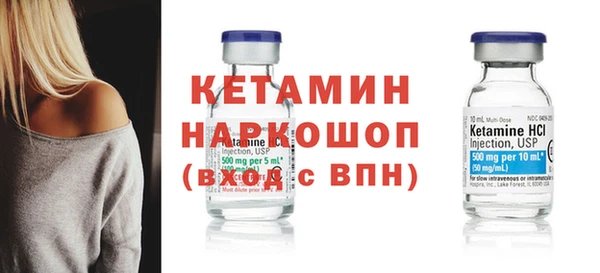 индика Переславль-Залесский
