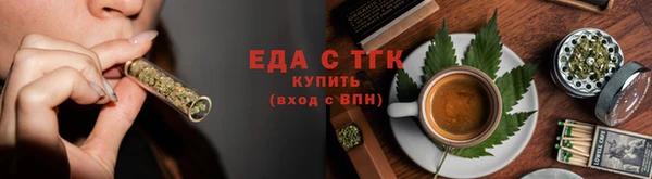 марки nbome Осташков