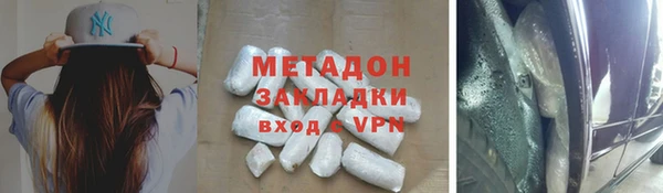 mix Осинники