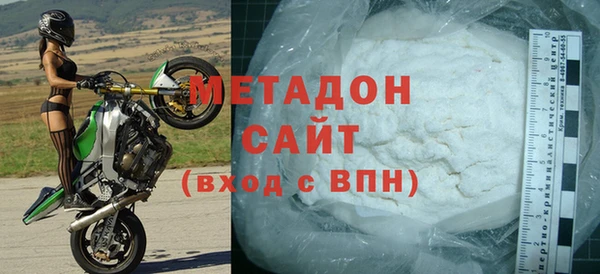 марки nbome Осташков