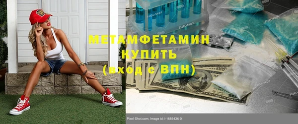 mix Осинники