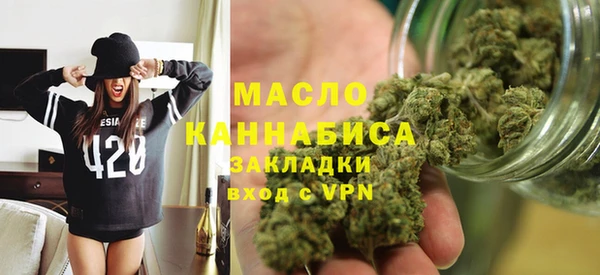 ALPHA PVP Семилуки