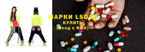 mix Осинники