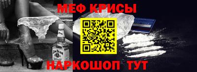 дмт Аргун