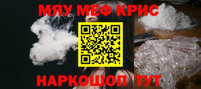 дмт Апрелевка