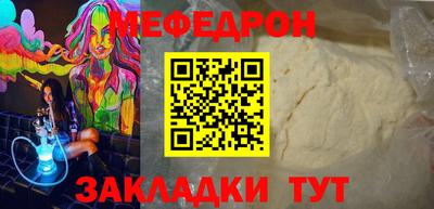 кокаин премиум Азнакаево