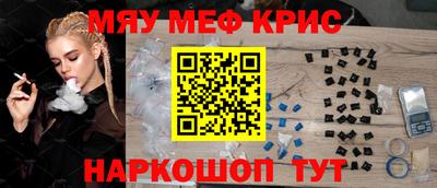 дмт Аргун