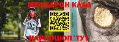 дмт Апрелевка