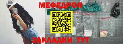 дмт Аргун