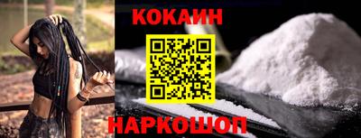 дмт Апрелевка