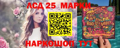 мдпв Конаково