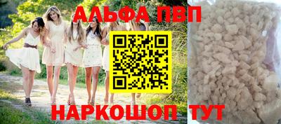 дмт Апрелевка