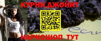 меф VHQ Апшеронск