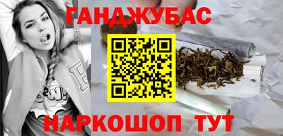 дмт Апрелевка