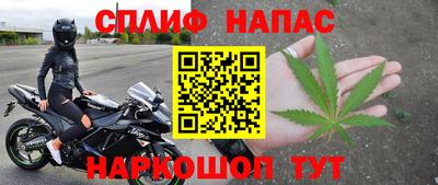 дмт Апрелевка
