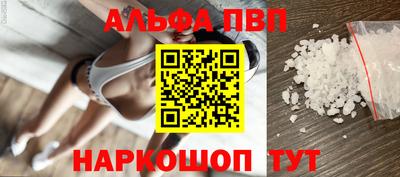 дмт Апрелевка