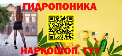 меф VHQ Апшеронск