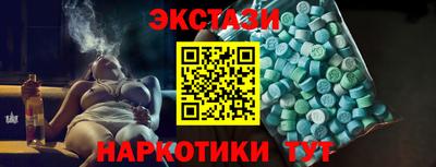 дмт Апрелевка