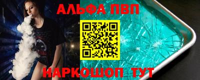 дмт Аргун