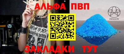 дмт Апрелевка