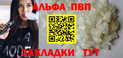 дмт Аргун