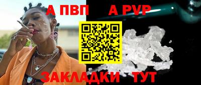 дмт Апрелевка