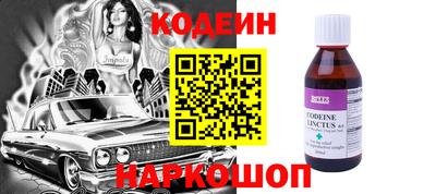 дмт Апрелевка