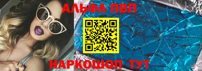 дмт Аргун