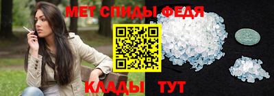 шишки Кинель