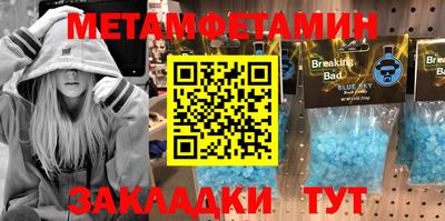 дмт Апрелевка