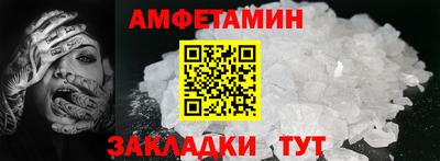 дмт Апрелевка