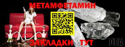 дмт Аргун