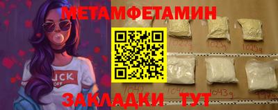 дмт Аргун