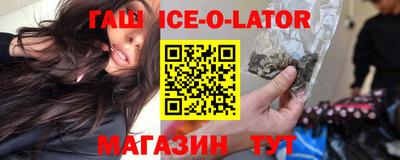 дмт Апрелевка