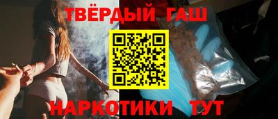 MESCALINE Комсомольск-на-Амуре