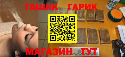 MDMA Абакан