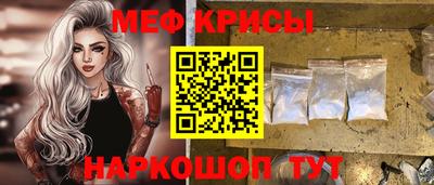 дмт Аргун