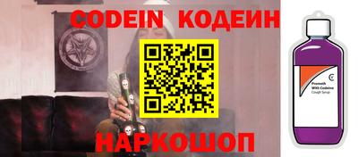 меф VHQ Апшеронск