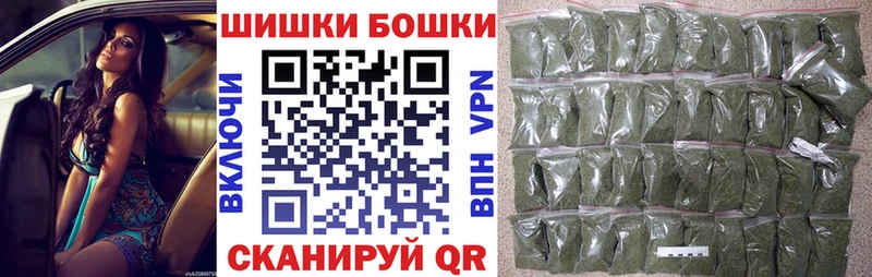 Марихуана SATIVA & INDICA  наркотики  Подольск 